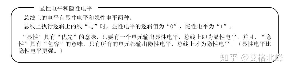Pasted image 20260720143420